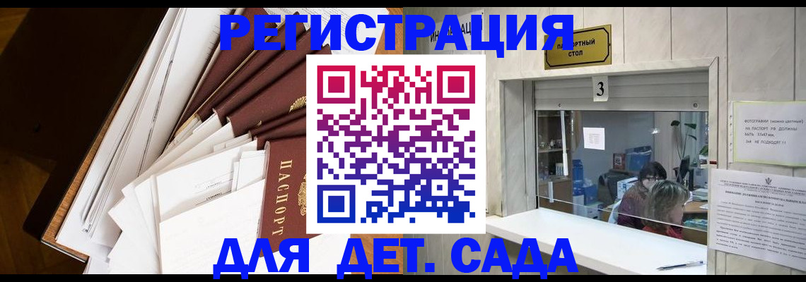 форма 3 в Октябрьском