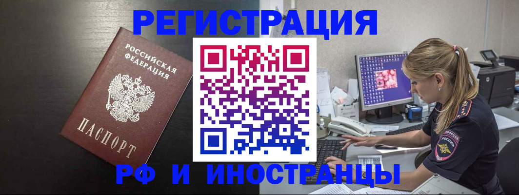 форма 3 в Октябрьском
